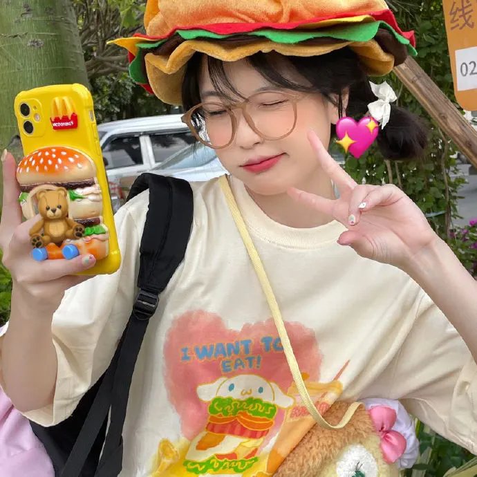 女导与强盗